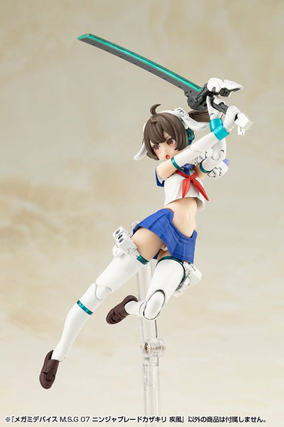 Megami Device M.S.G 07 Action Figure Accessory Set Ninja Blade Kazakiri Gale - Action Figures - Kotobukiya - Hobby Figures UK