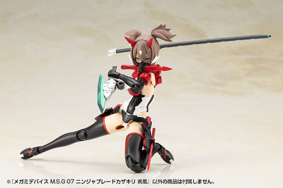 Megami Device M.S.G 07 Action Figure Accessory Set Ninja Blade Kazakiri Gale - Action Figures - Kotobukiya - Hobby Figures UK