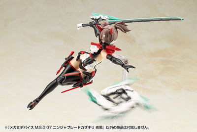 Megami Device M.S.G 07 Action Figure Accessory Set Ninja Blade Kazakiri Gale - Action Figures - Kotobukiya - Hobby Figures UK