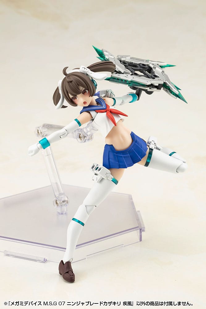 Megami Device M.S.G 07 Action Figure Accessory Set Ninja Blade Kazakiri Gale - Action Figures - Kotobukiya - Hobby Figures UK