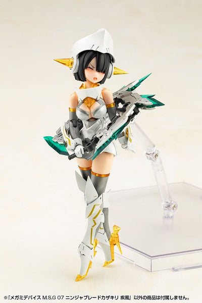Megami Device M.S.G 07 Action Figure Accessory Set Ninja Blade Kazakiri Gale - Action Figures - Kotobukiya - Hobby Figures UK