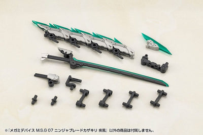 Megami Device M.S.G 07 Action Figure Accessory Set Ninja Blade Kazakiri Gale - Action Figures - Kotobukiya - Hobby Figures UK