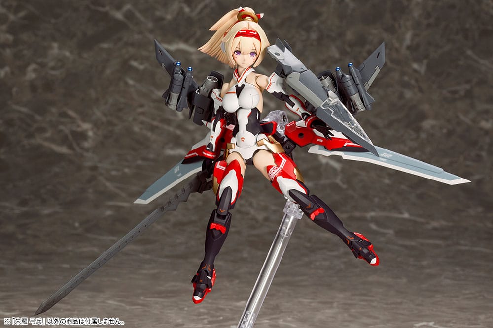 Megami Device Plastic Model Kit 1/1 Asra Archer 14cm - Model Kit - Kotobukiya - Hobby Figures UK