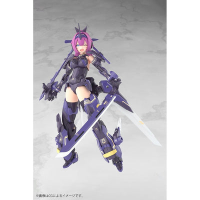 Megami Device Plastic Model Kit 1/1 Asra Archer Kizuna Shadow Edition Full Package 14cm - Model Kit - Kotobukiya - Hobby Figures UK