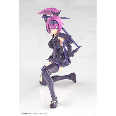 Megami Device Plastic Model Kit 1/1 Asra Archer Kizuna Shadow Edition Full Package 14cm - Model Kit - Kotobukiya - Hobby Figures UK