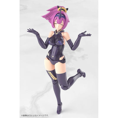 Megami Device Plastic Model Kit 1/1 Asra Archer Kizuna Shadow Edition Full Package 14cm - Model Kit - Kotobukiya - Hobby Figures UK