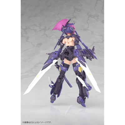 Megami Device Plastic Model Kit 1/1 Asra Archer Kizuna Shadow Edition Full Package 14cm - Model Kit - Kotobukiya - Hobby Figures UK