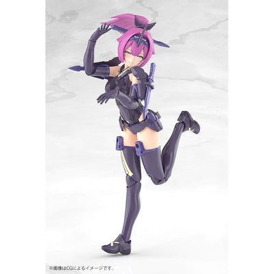 Megami Device Plastic Model Kit 1/1 Asra Archer Kizuna Shadow Edition Full Package 14cm - Model Kit - Kotobukiya - Hobby Figures UK