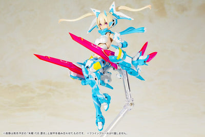 Megami Device Plastic Model Kit 1/1 Asra Ninja Aoi 14cm