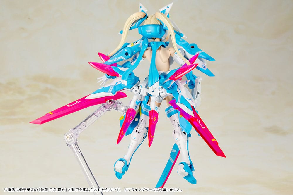 Megami Device Plastic Model Kit 1/1 Asra Ninja Aoi 14cm
