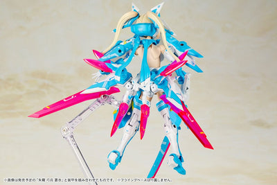Megami Device Plastic Model Kit 1/1 Asra Ninja Aoi 14cm