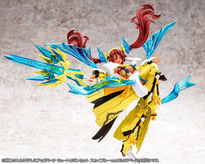 Megami Device Plastic Model Kit 1/1 Auv Ame No Uzume Sunshine 18cm - Model Kit - Kotobukiya - Hobby Figures UK