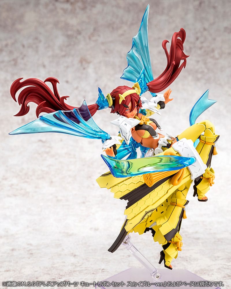 Megami Device Plastic Model Kit 1/1 Auv Ame No Uzume Sunshine 18cm - Model Kit - Kotobukiya - Hobby Figures UK