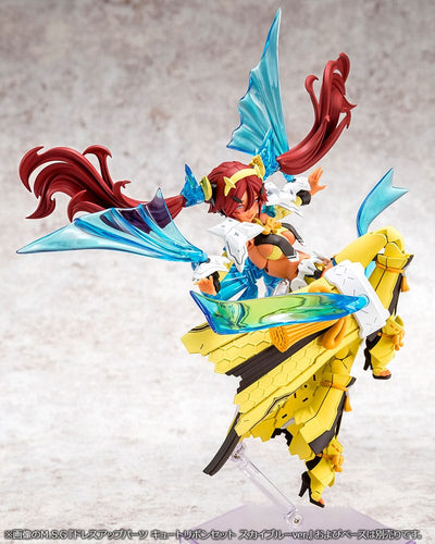Megami Device Plastic Model Kit 1/1 Auv Ame No Uzume Sunshine 18cm - Model Kit - Kotobukiya - Hobby Figures UK