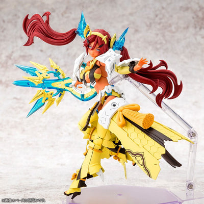 Megami Device Plastic Model Kit 1/1 Auv Ame No Uzume Sunshine 18cm - Model Kit - Kotobukiya - Hobby Figures UK