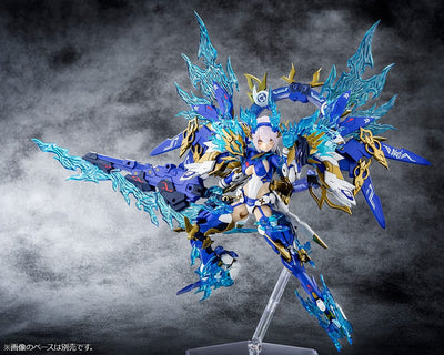 Megami Device Plastic Model Kit 1/1 Auv Susanowo Souen 20cm - Model Kit - Kotobukiya - Hobby Figures UK
