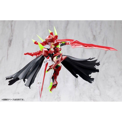 Megami Device Plastic Model Kit 1/1 Bullet Knights Executioner Hell Blaze 15cm - Model Kit - Kotobukiya - Hobby Figures UK