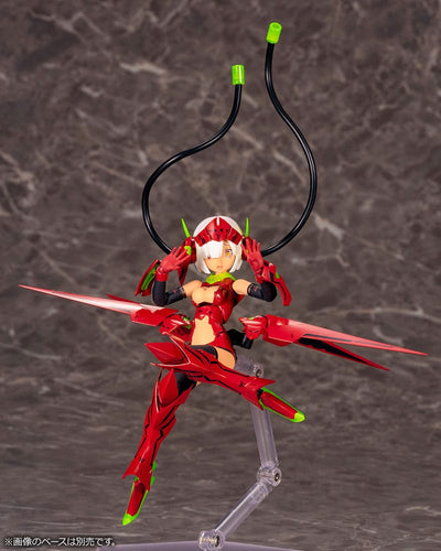 Megami Device Plastic Model Kit 1/1 Bullet Knights Launcher Hell Blaze 34cm - Model Kit - Kotobukiya - Hobby Figures UK