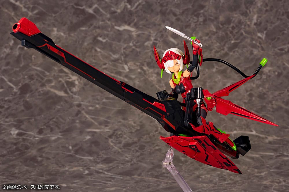 Megami Device Plastic Model Kit 1/1 Bullet Knights Launcher Hell Blaze 34cm - Model Kit - Kotobukiya - Hobby Figures UK