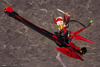 Megami Device Plastic Model Kit 1/1 Bullet Knights Launcher Hell Blaze 34cm - Model Kit - Kotobukiya - Hobby Figures UK