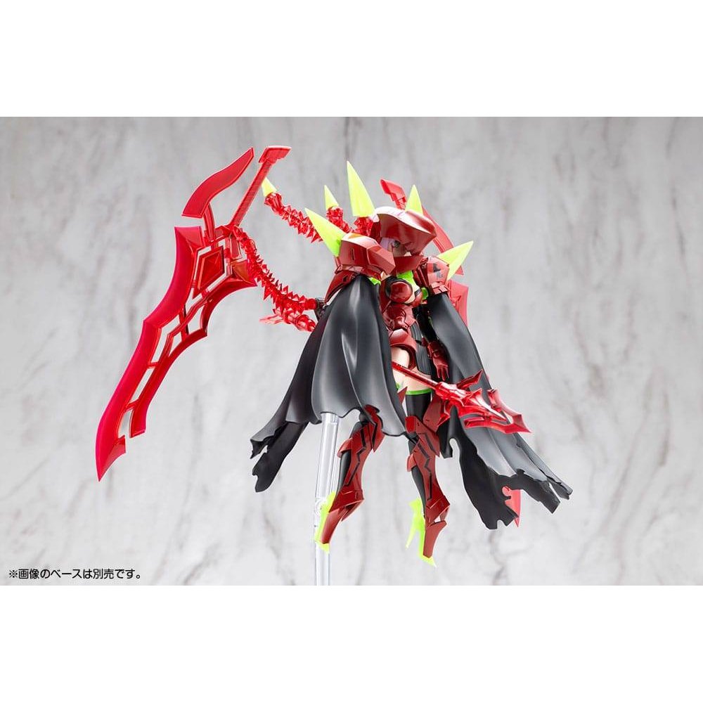 Megami Device Plastic Model Kit 1/1 Bullet Knights Executioner Hell Blaze 15cm - Model Kit - Kotobukiya - Hobby Figures UK