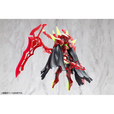 Megami Device Plastic Model Kit 1/1 Bullet Knights Executioner Hell Blaze 15cm - Model Kit - Kotobukiya - Hobby Figures UK