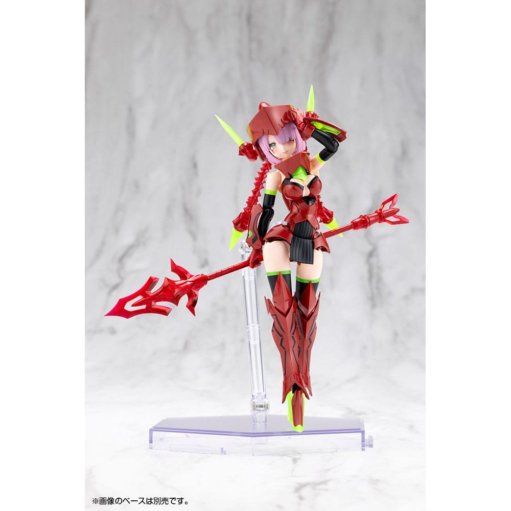 Megami Device Plastic Model Kit 1/1 Bullet Knights Executioner Hell Blaze 15cm - Model Kit - Kotobukiya - Hobby Figures UK