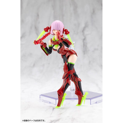 Megami Device Plastic Model Kit 1/1 Bullet Knights Executioner Hell Blaze 15cm - Model Kit - Kotobukiya - Hobby Figures UK