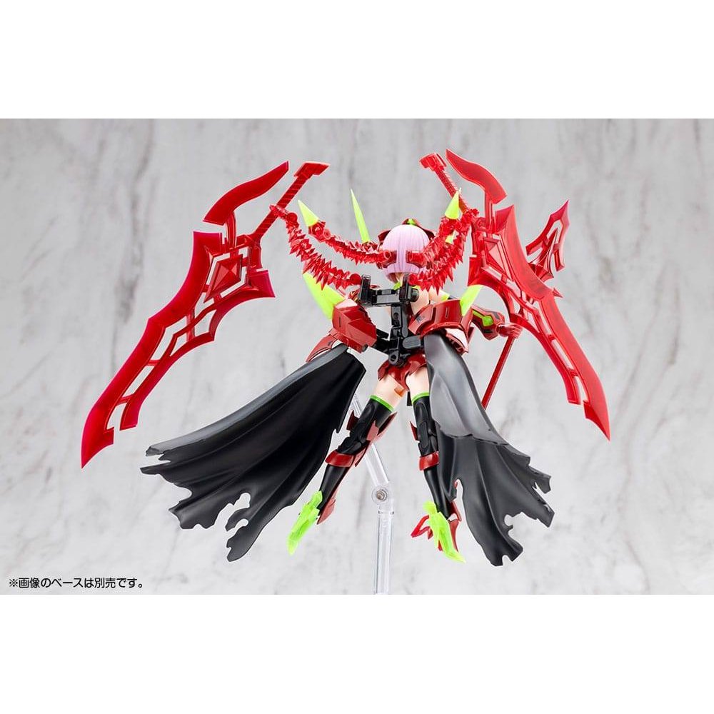 Megami Device Plastic Model Kit 1/1 Bullet Knights Executioner Hell Blaze 15cm - Model Kit - Kotobukiya - Hobby Figures UK