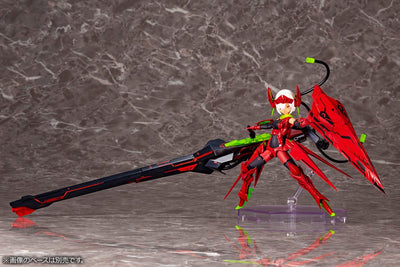 Megami Device Plastic Model Kit 1/1 Bullet Knights Launcher Hell Blaze 34cm - Model Kit - Kotobukiya - Hobby Figures UK