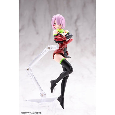 Megami Device Plastic Model Kit 1/1 Bullet Knights Executioner Hell Blaze 15cm - Model Kit - Kotobukiya - Hobby Figures UK