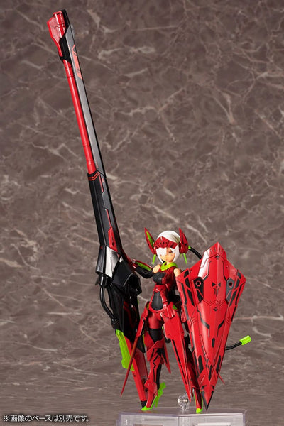 Megami Device Plastic Model Kit 1/1 Bullet Knights Launcher Hell Blaze 34cm - Model Kit - Kotobukiya - Hobby Figures UK