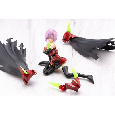 Megami Device Plastic Model Kit 1/1 Bullet Knights Executioner Hell Blaze 15cm - Model Kit - Kotobukiya - Hobby Figures UK