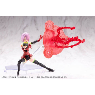 Megami Device Plastic Model Kit 1/1 Bullet Knights Executioner Hell Blaze 15cm - Model Kit - Kotobukiya - Hobby Figures UK