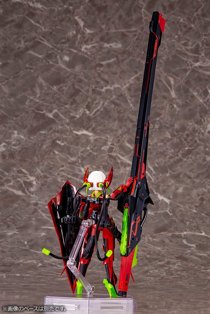 Megami Device Plastic Model Kit 1/1 Bullet Knights Launcher Hell Blaze 34cm - Model Kit - Kotobukiya - Hobby Figures UK