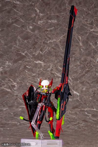 Megami Device Plastic Model Kit 1/1 Bullet Knights Launcher Hell Blaze 34cm - Model Kit - Kotobukiya - Hobby Figures UK