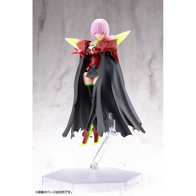 Megami Device Plastic Model Kit 1/1 Bullet Knights Executioner Hell Blaze 15cm - Model Kit - Kotobukiya - Hobby Figures UK