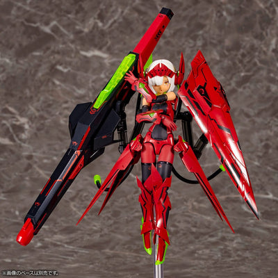 Megami Device Plastic Model Kit 1/1 Bullet Knights Launcher Hell Blaze 34cm - Model Kit - Kotobukiya - Hobby Figures UK