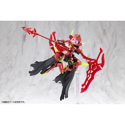 Megami Device Plastic Model Kit 1/1 Bullet Knights Executioner Hell Blaze 15cm - Model Kit - Kotobukiya - Hobby Figures UK