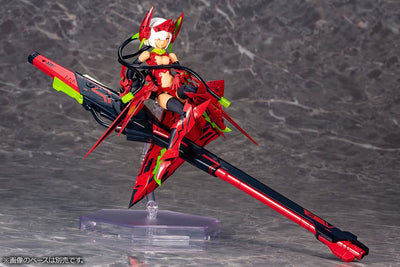 Megami Device Plastic Model Kit 1/1 Bullet Knights Launcher Hell Blaze 34cm - Model Kit - Kotobukiya - Hobby Figures UK