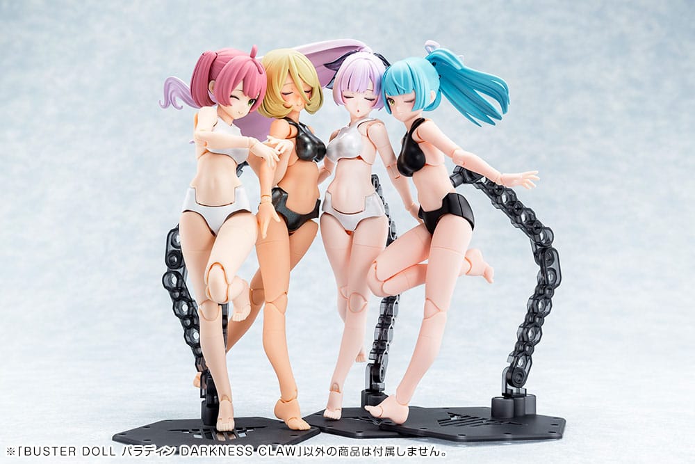 Megami Device Plastic Model Kit 1/1 Buster Doll Paladin Darkness Claw 17cm - Model Kit - Kotobukiya - Hobby Figures UK