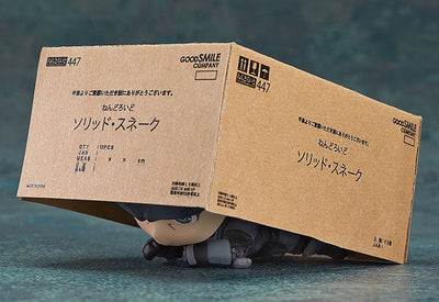 Metal Gear Solid Nendoroid Action Figure Solid Snake (re-run) 10cm - Action Figures - Good Smile Company - Hobby Figures UK