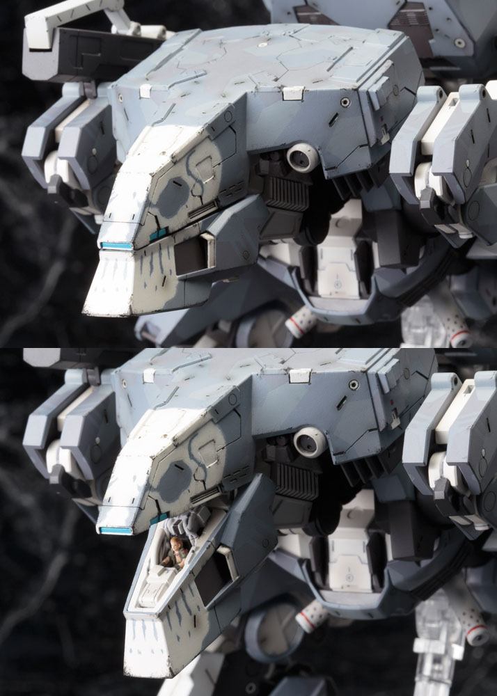 Metal Gear Solid V Plastic Model Kit 1/100 Metal Gear Sahelanthropus 36cm - Model Kit - Kotobukiya - Hobby Figures UK