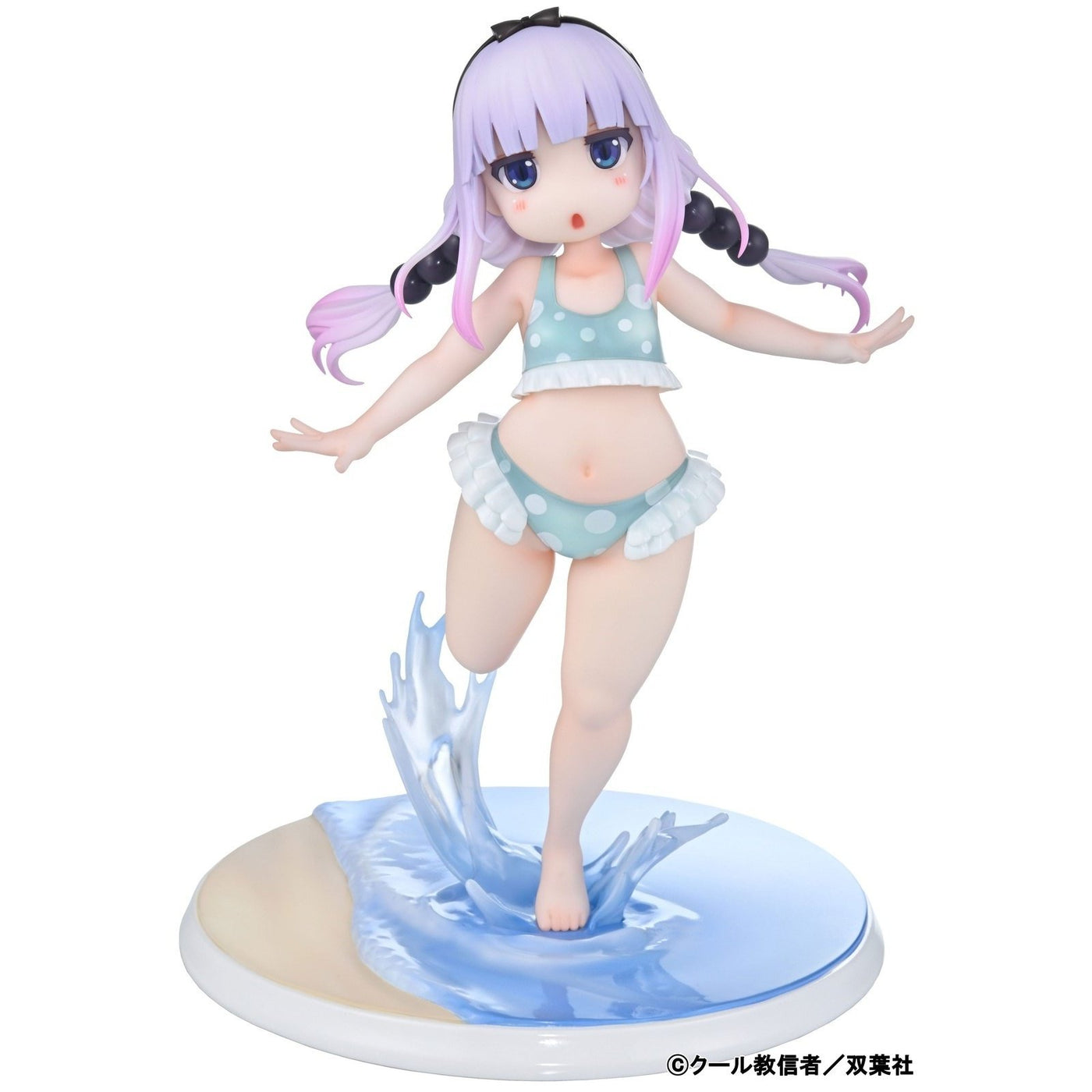 Miss Kobayashi's Dragon Maid PVC Statue 1/6 Kanna Kamui Swimsuit On the Beach Ver. 20cm - Scale Statue - Kaitendoh - Hobby Figures UK