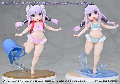Miss Kobayashi's Dragon Maid PVC Statue 1/6 Kanna Kamui Swimsuit On the Beach Ver. 20cm - Scale Statue - Kaitendoh - Hobby Figures UK