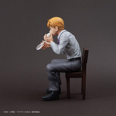 Mob Psycho 100 III x Bunbougu Cafe 2022 PVC Statue Arataka Reigen 14cm - Scale Statue - Union Creative - Hobby Figures UK