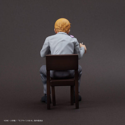 Mob Psycho 100 III x Bunbougu Cafe 2022 PVC Statue Arataka Reigen 14cm - Scale Statue - Union Creative - Hobby Figures UK