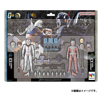 Mobile Suit Gundam G.M.G. Collection EX 09 Action Figures 2-Pack Earth Federation Amuro Ray & Char Aznable Normal Suit Ver. (with gift) 10cm - Action Figures - Megahouse - Hobby Figures UK