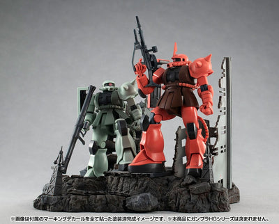 Mobile Suit Gundam Realistic Model Series Diorama G Structure GS02M The abandoned buildings in New Yark City Material Color Edition - Scale Statue - Megahouse - Hobby Figures UK