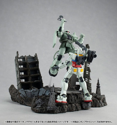 Mobile Suit Gundam Realistic Model Series Diorama G Structure GS02M The abandoned buildings in New Yark City Material Color Edition - Scale Statue - Megahouse - Hobby Figures UK